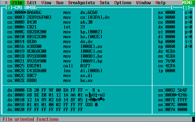 Отладчики и дизассемблеры DOS - Turbo Debugger.